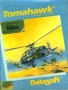 Atari  800&nbsp; - &nbsp;tomahawk_datasoft_d7